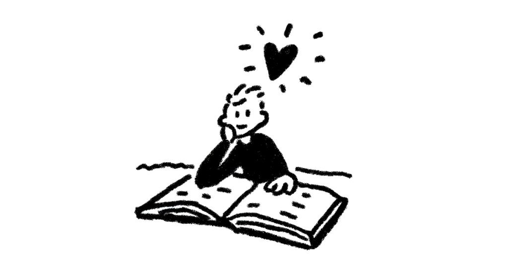 말씀을 외면한 사랑 고백과 기도