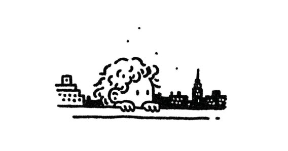 심히 아름다워 보이는지라