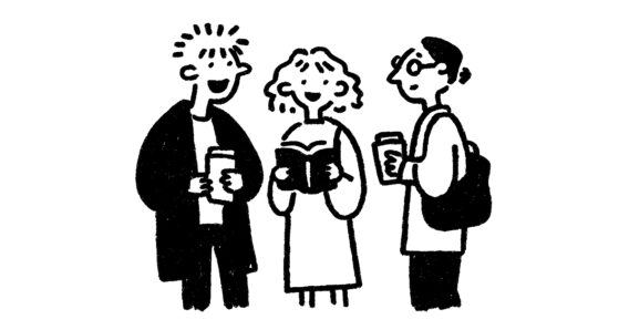 모이는 곳을 힘씀