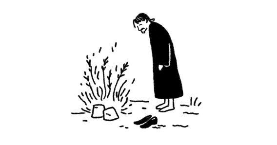 듣고 싶었던 말