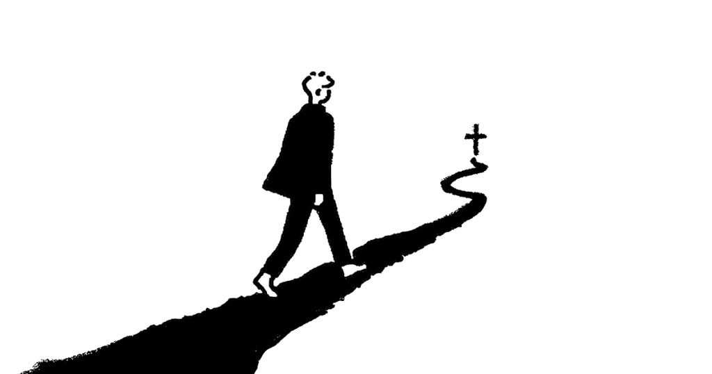 주를 따르는 자