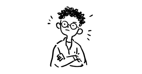 지적능력을 의지할 때 식는 사랑