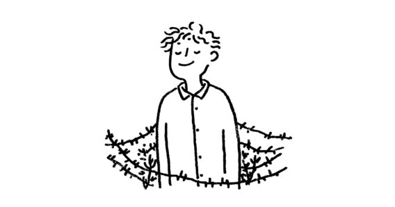 그들의 가장 선한 자