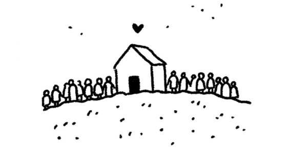 망령되고 허탄한 신화