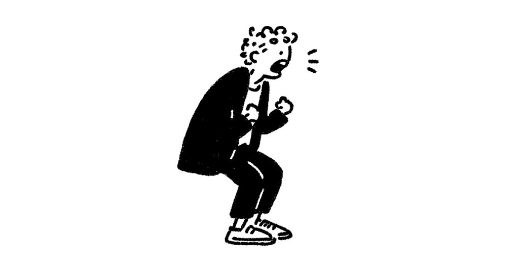 하나님을 향한 불평