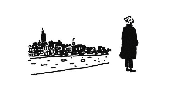 세상을 사랑할 수 없음