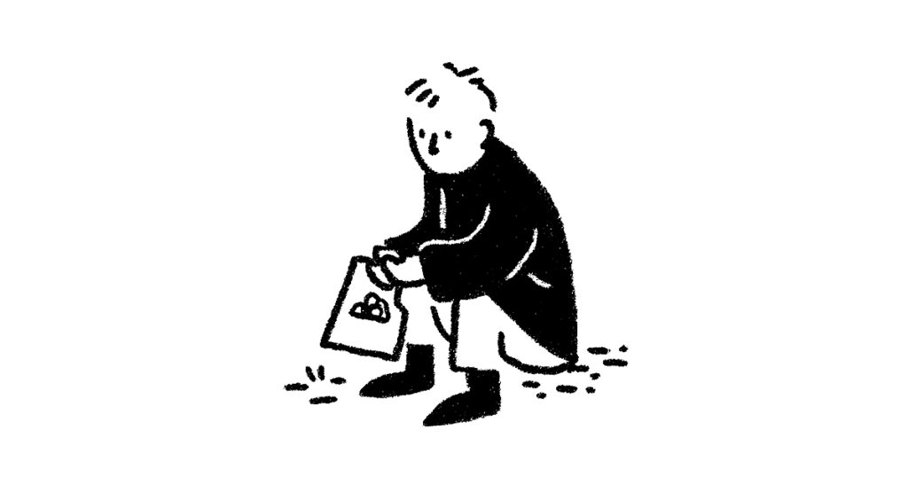 아껴도 가난한 이유