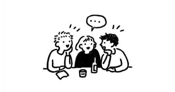 저의가 없다고 믿는 순진함