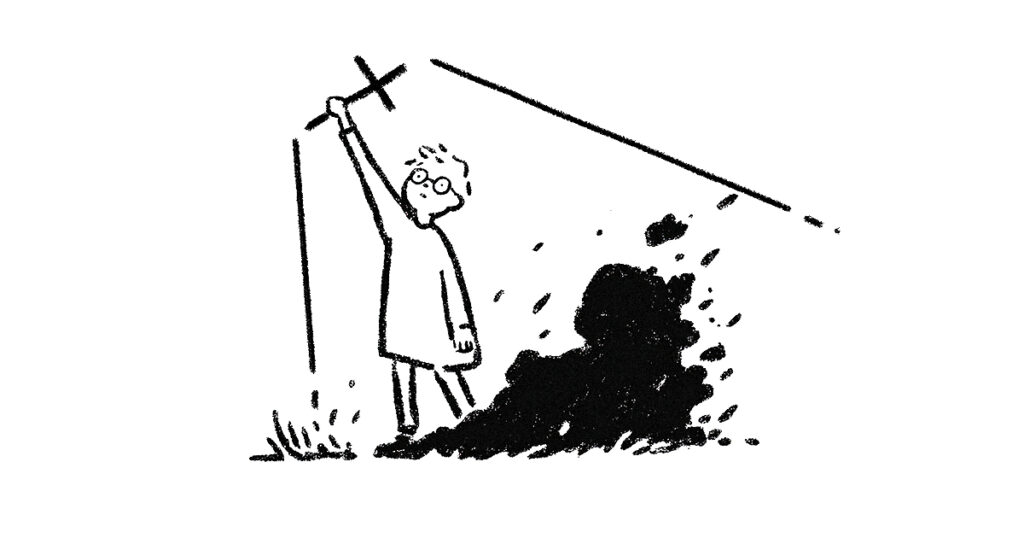 이겨본 적 없다면