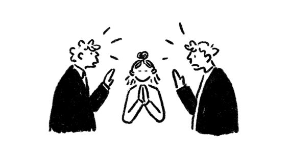 반론을 내세우다가 파선한 믿음