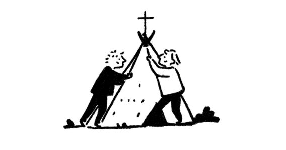 다윗의 무너진 장막