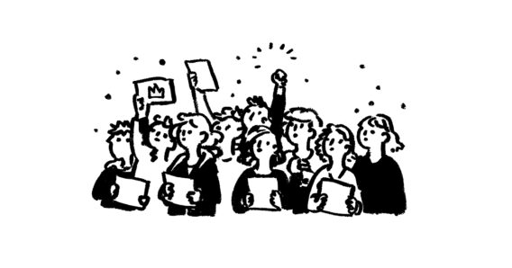 하나님을 탄핵함