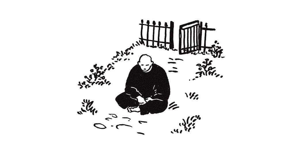 38년된 병자의 또 짓는 죄