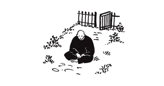 38년된 병자의 또 짓는 죄