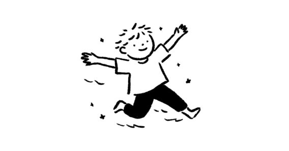 너는 이제 어른이잖아