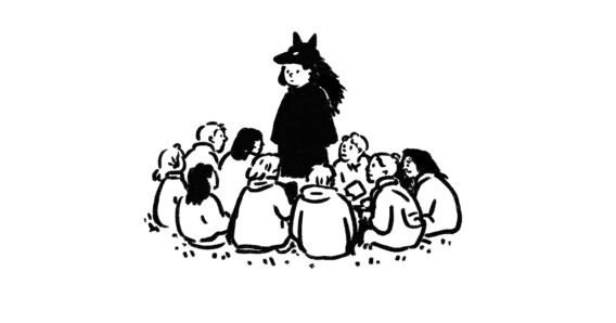 교활한 거짓선지자를 주의