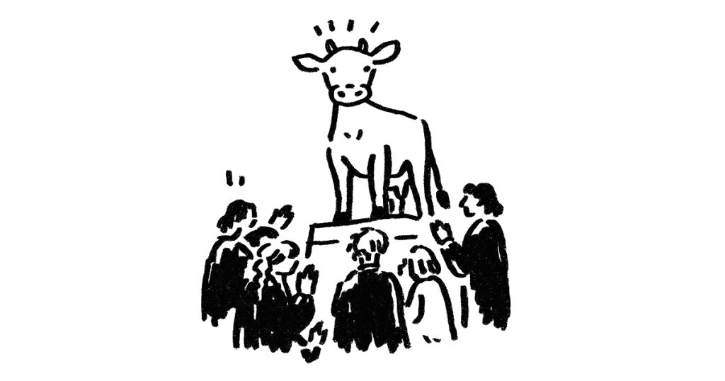 너네 이거 아론?