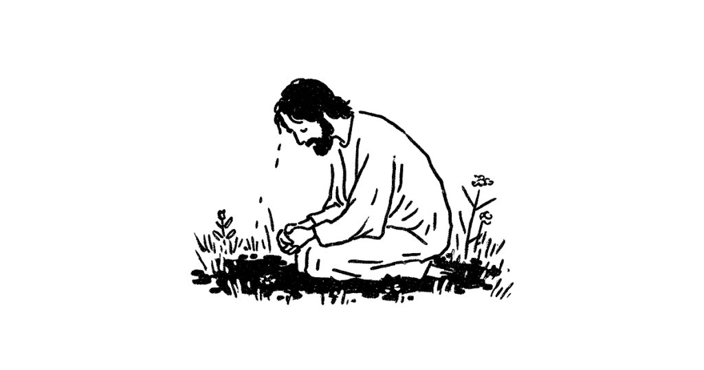 마가복음의 겟세마네