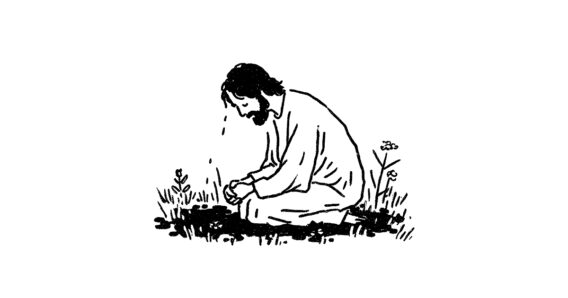 마가복음의 겟세마네