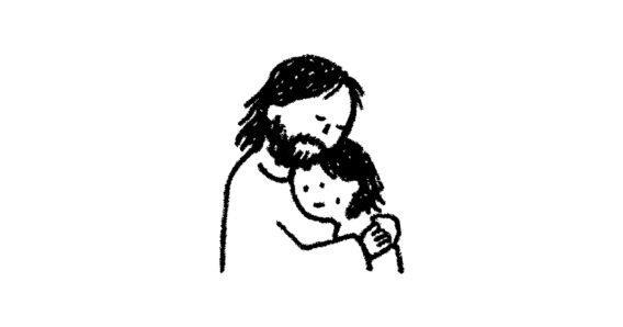 패역자에게 주시는 사랑