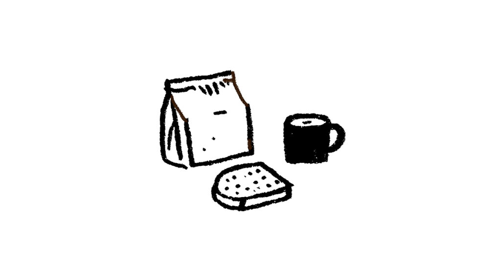 바로 오늘
