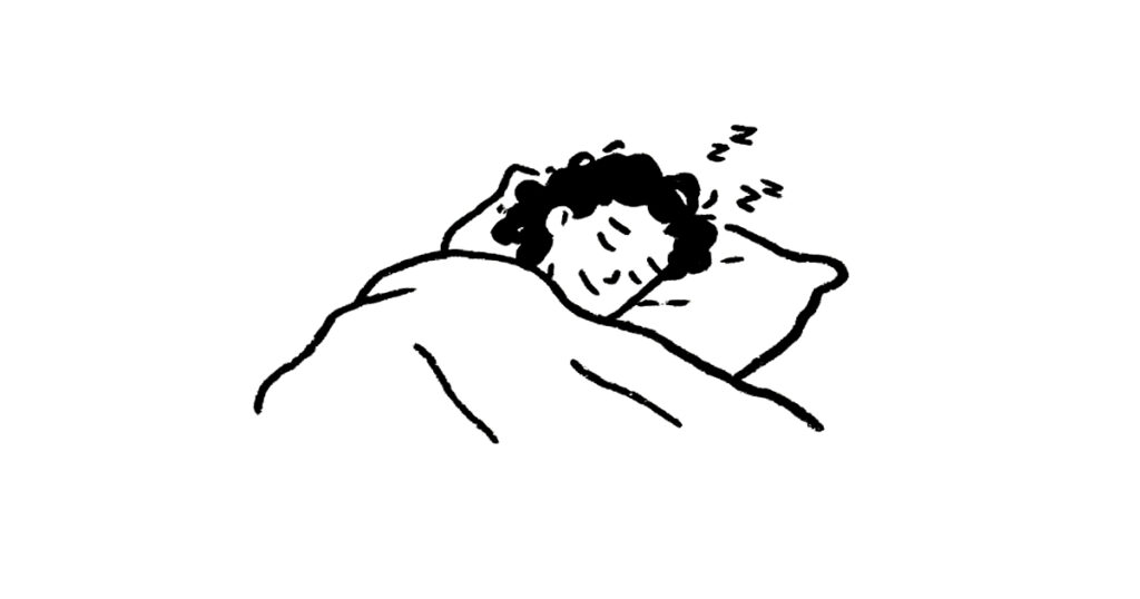 수면