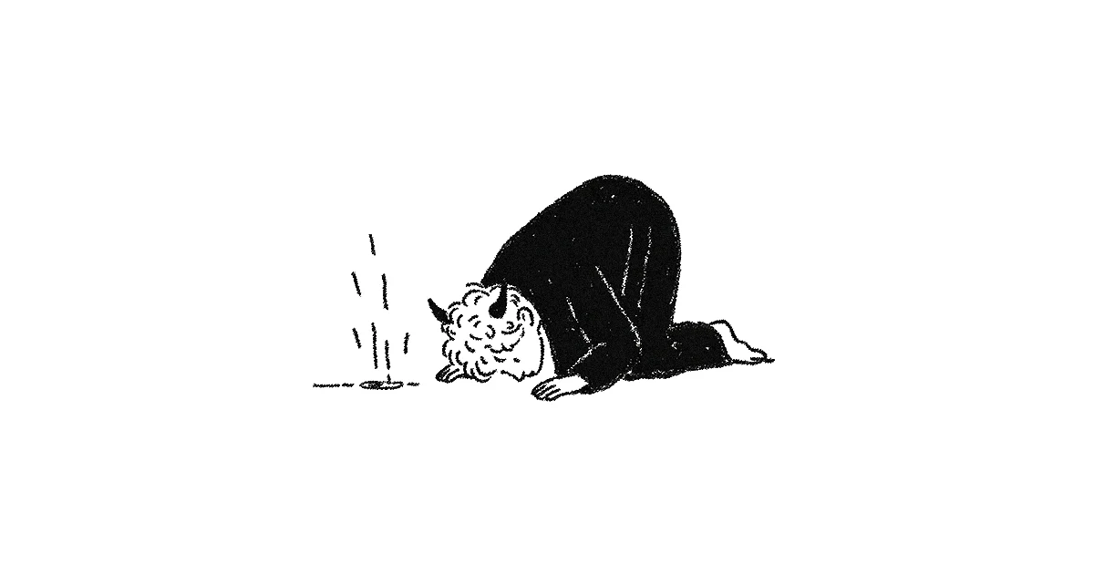 반복된 회개의 길