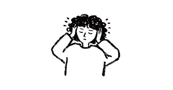 마음을 지키세요