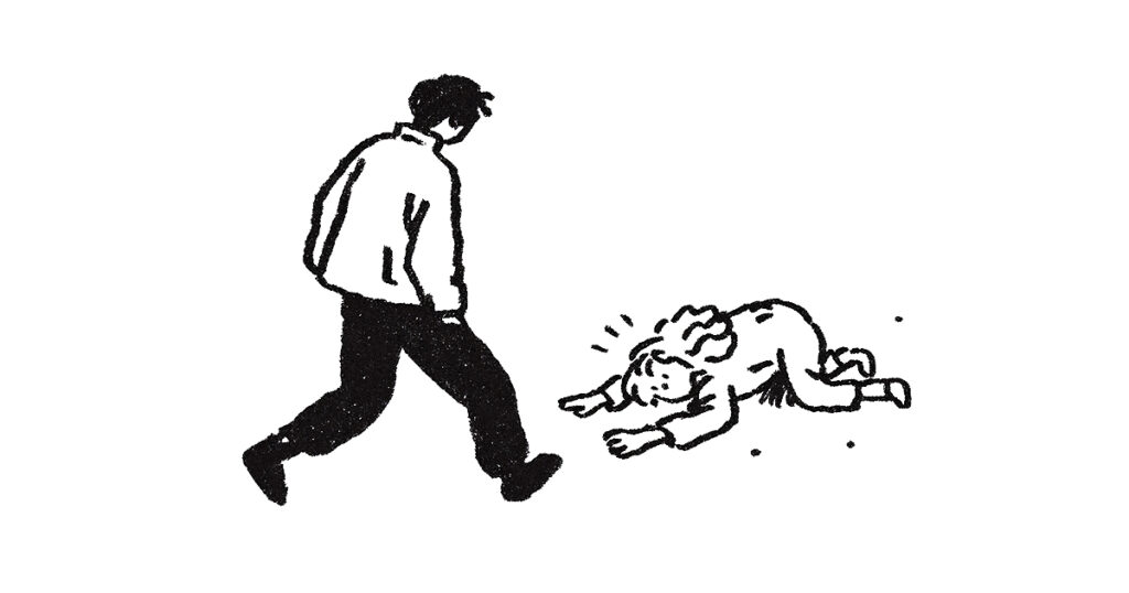 이 시대의 영적 간음