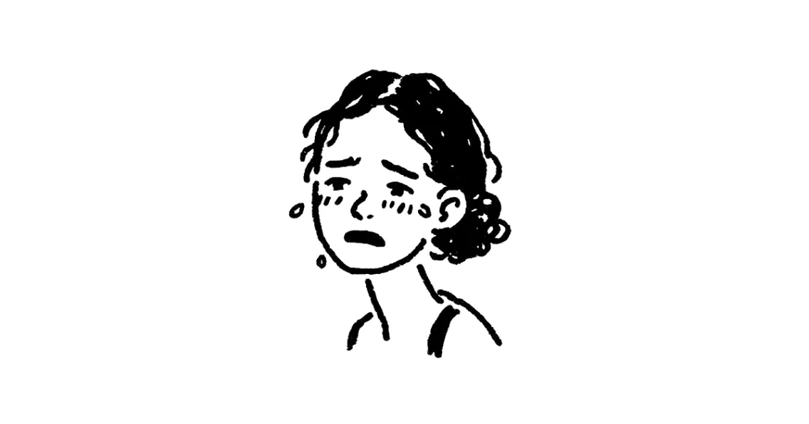 올바른 호기심