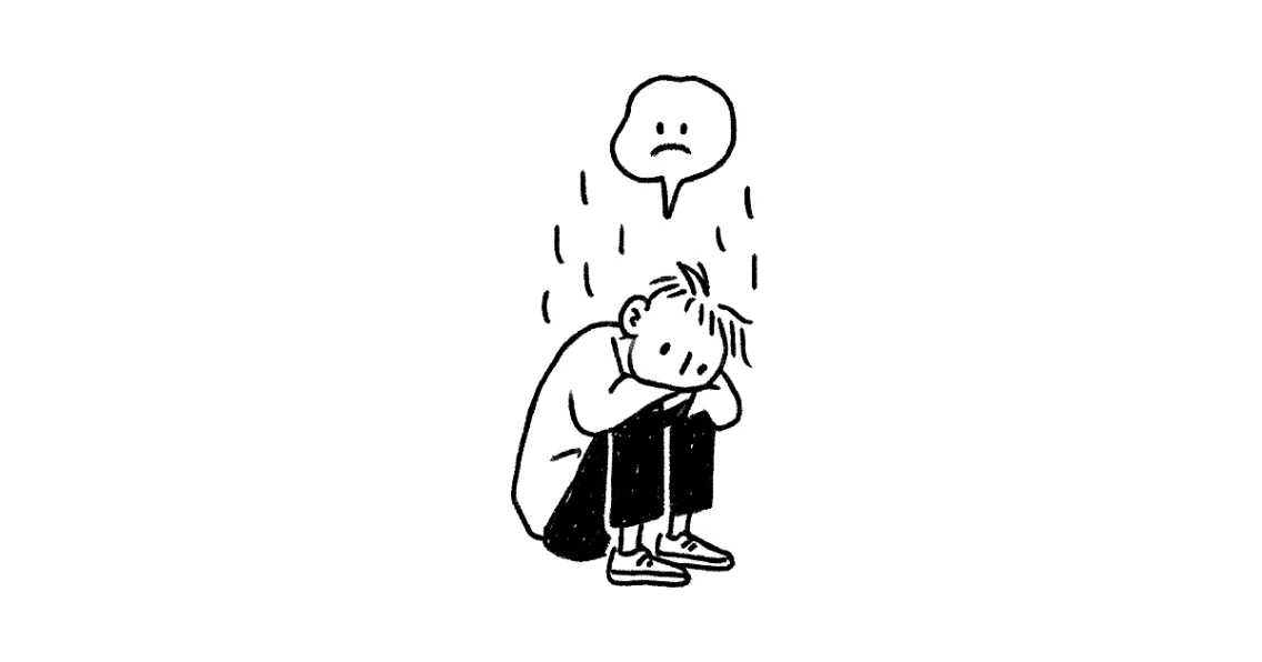 떡으로만 살 것 아니요
