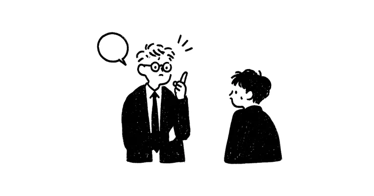 「정죄란 무엇인가」 사랑 없는 비판과 표현하지 않는 위선 사이에서