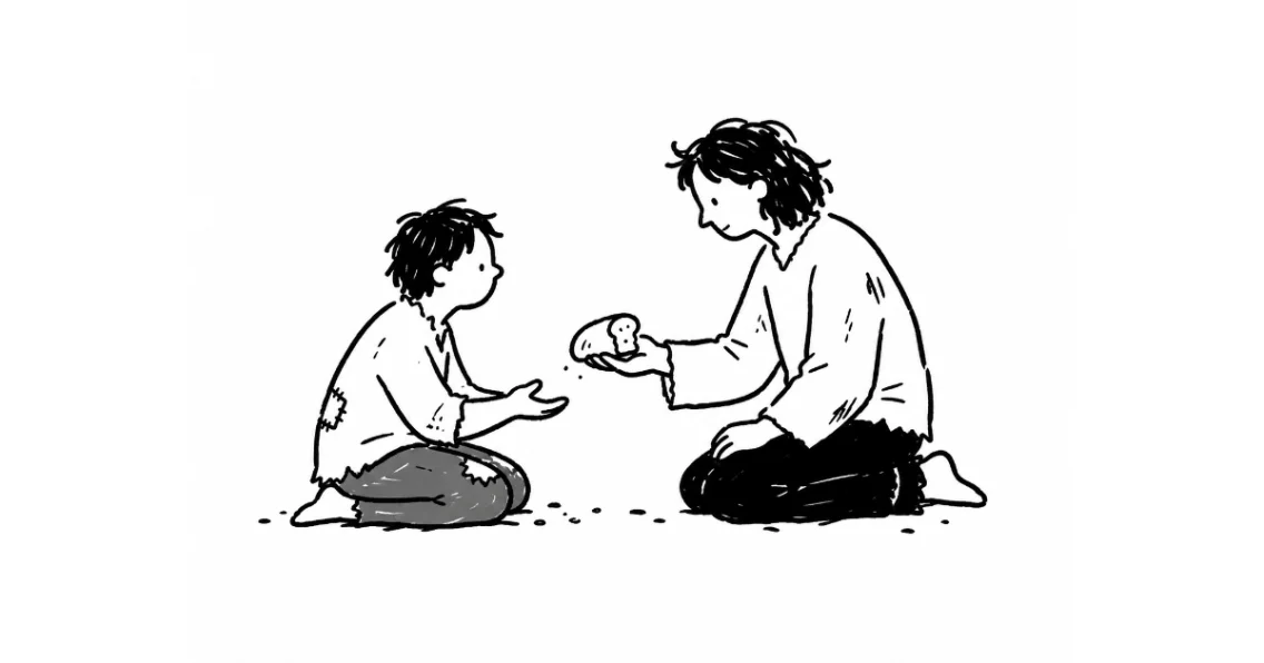구차한 중에