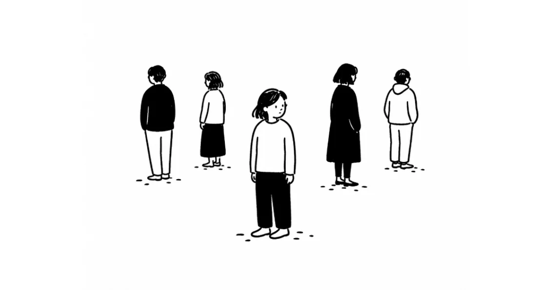 그리스도인이 받는 미움