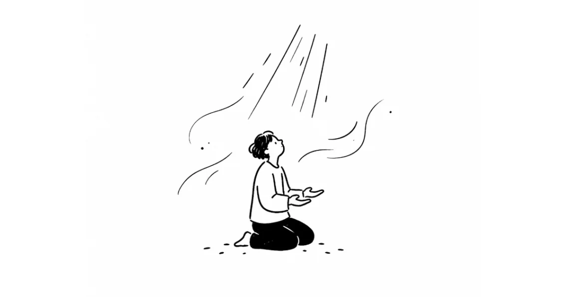 성령이여 임하소서