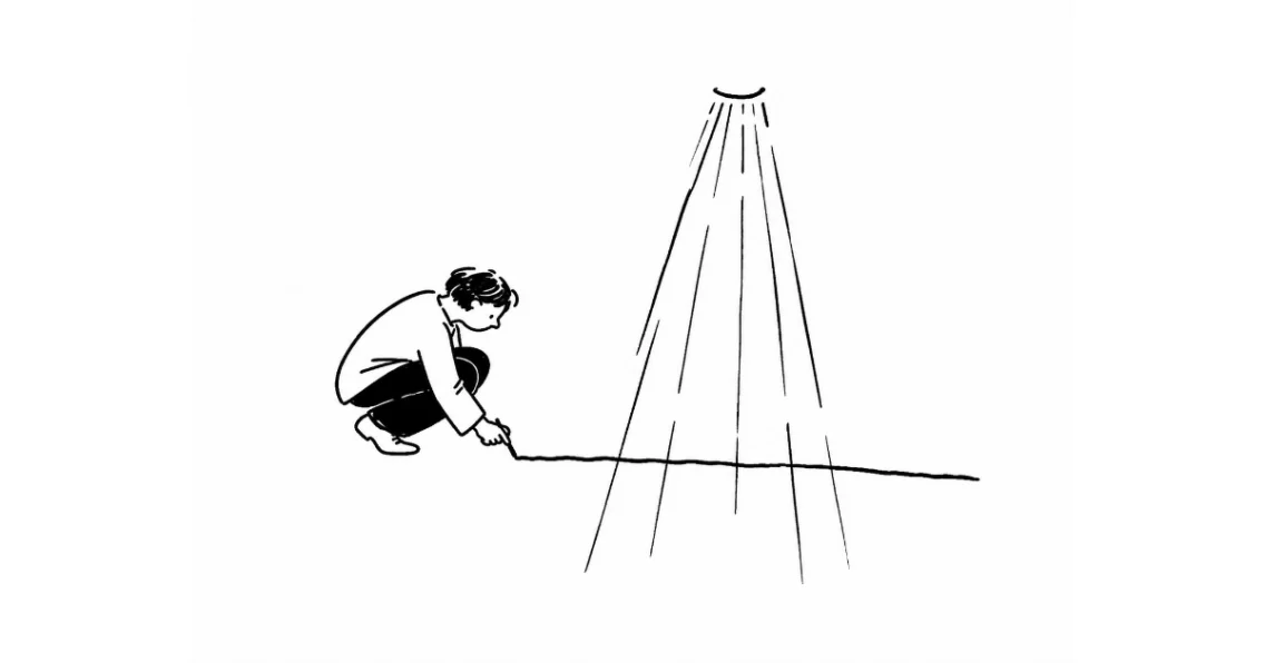 성속구분의 주체