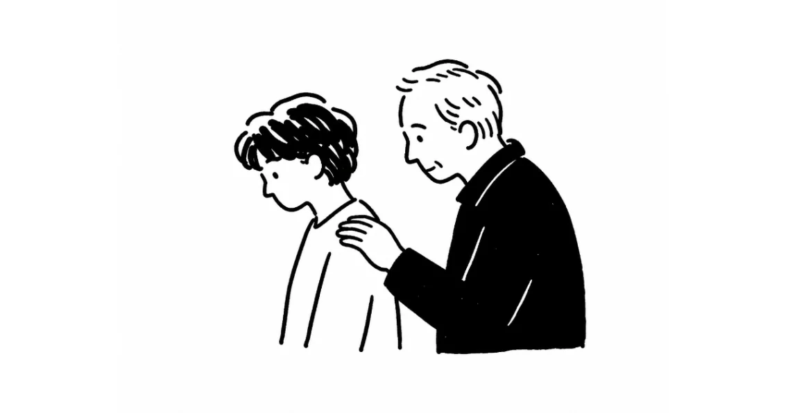 장로
