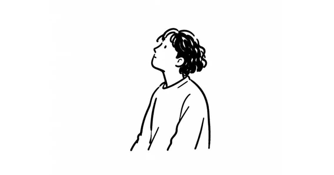 주님을 바라봄